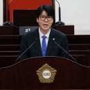 진천의원 뉴시스