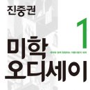 플랜츄(PLANT YOU) 이미지