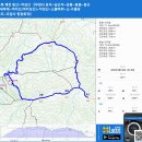 충북 제천 동산~작성산 (무암사 표석~남근석~성봉~중봉~동산 ~새목재~까치산~작성산~소뿔바위~무암사 원점회귀) gpx [참고용] 이미지