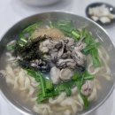 둥지칼국수 석쇠불고기 | 송해공원 칼국수 맛집 추천,굴칼국수 잔치국수 석쇠불고기 후기