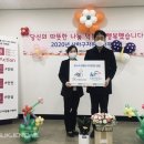 한국농어촌공사 경남지역본부 이미지
