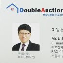 상동 393 이미지