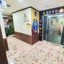 욜노래연습장 이미지