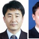 대한토목기술단