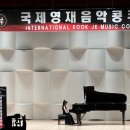 유어멜로디음악학원 이미지