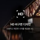 렌즈미 글라스미 청주동남지구점 이미지