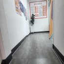 헤어튜닝 이미지