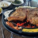 돈대감숯불화로구이 네이버블로그
