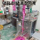 목화농원 이미지