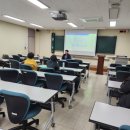 충남대평생교육원 칭찬스피치 수업!