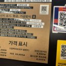 커피붕붕커피볶는집 이미지