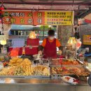 범일역 10번 출구 이미지