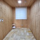 슈슈펜션 이미지