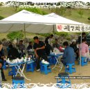 문창고등학교 이미지