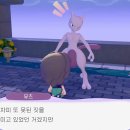 주식회사 유토피아게임즈 이미지