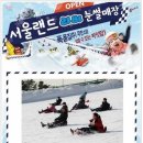 수원-0750 이미지