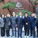 세창기업 이미지