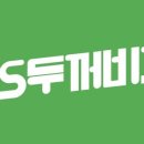 파란그래픽