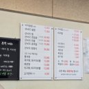 효자낙지마당 이미지