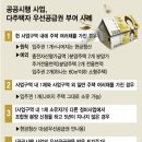 (주)청산 이미지