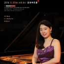 Beethoven Piano Sonata No. 31 in A major, Op. 110 | Hye Young Kim piano