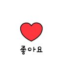 편한발