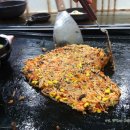 무한사랑 김치찌개 이미지