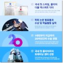 클리어서울안과의원 이미지