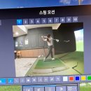 당정스크린골프