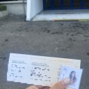 날 데려가주 개 이미지
