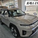 일산중앙대리점