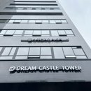 유재산후조리원 이미지