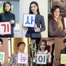 흑기사 이미지