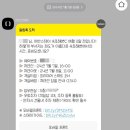 리센오션파크호텔C동 이미지