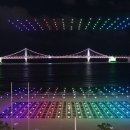 스마트낚시 이미지