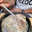 천도순대 네이버블로그