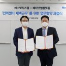 엠에스넷 이미지