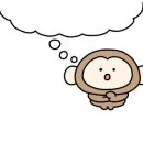 함월구민운동장 네이버블로그