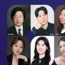 신인음악회 이미지