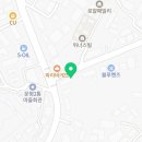 문형떡방앗간