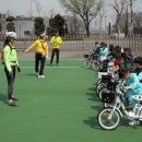 어린이자전거교육장 이미지