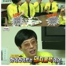 태태식당 이미지