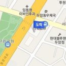 무등정신건강의학과의원 이미지