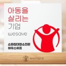쇼파;매트리스;카페트탈취청소전문하우스위프 - 김포시 봉화로 11 | 쇼파;매트리스;카페트탈취청소전문하우스위프