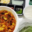곱가네순대곱창 네이버블로그