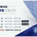 유니존빌딩 이미지
