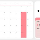 루미너스 영어 이미지