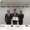 주식회사 삼아 이미지