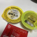 반올림피자안산 | 반올림피자샵 지코픽피자 안산2호점 애매했던 솔직후기 (내돈내먹)