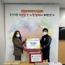 해동검도 합기도 이미지